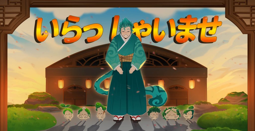Naoki Convention